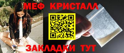 наркотики Ликино-Дулёво