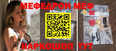 прущий лед Лесосибирск