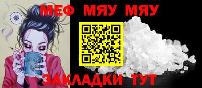 наркотики Ликино-Дулёво