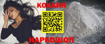 герыч Кунгур