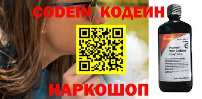 прущий лед Лесосибирск