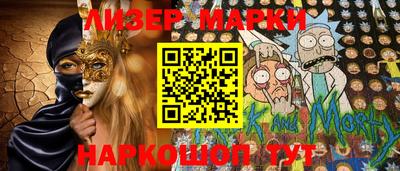 первитин Кумертау