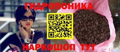 прущий лед Лесосибирск