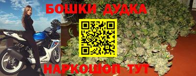 амф Кулебаки