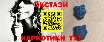 первитин Кумертау