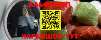 наркотики Ликино-Дулёво
