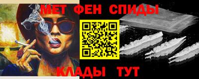 герыч Кунгур