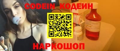 наркотики Ликино-Дулёво