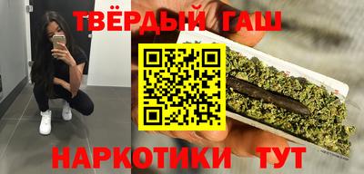 мефедрон Ливны
