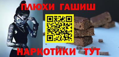 амф Кулебаки