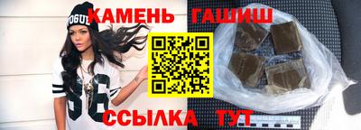 прущий лед Лесосибирск