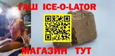 первитин Кумертау