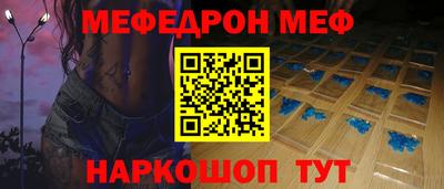 прущий лед Лесосибирск