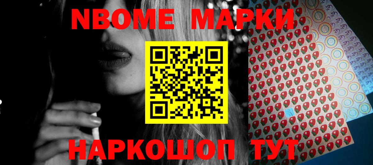 Лсд 25 экстази кислота  ЛСД экстази кислота  Барабинск  Вход с VPN 